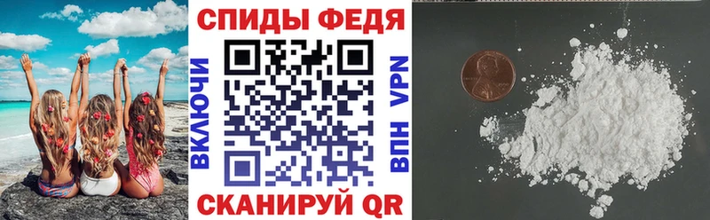 АМФЕТАМИН 98%  Серпухов 