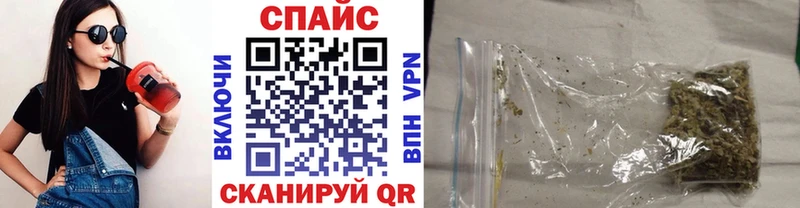 где найти   гидра tor  БУТИРАТ BDO 33%  Серпухов 