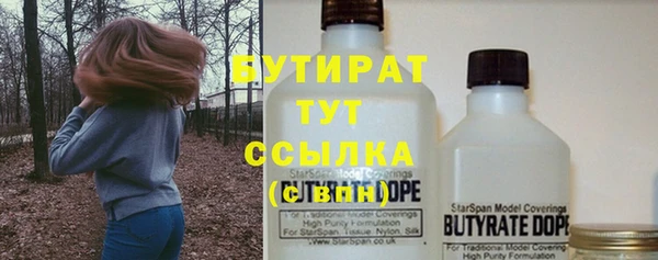 меф VHQ Снежинск