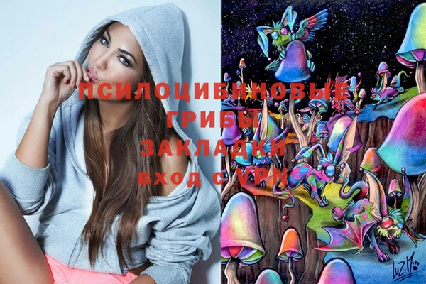меф VHQ Снежинск