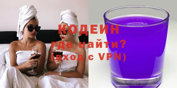 меф VHQ Снежинск