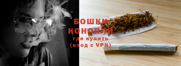 меф VHQ Снежинск