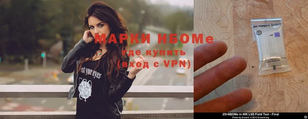 меф VHQ Снежинск