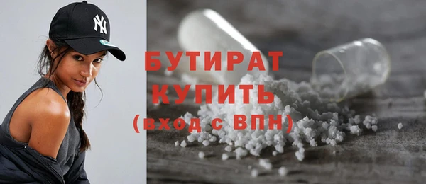 меф VHQ Снежинск