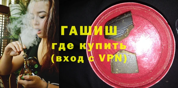 MDMA Иннополис