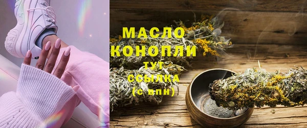 меф VHQ Снежинск