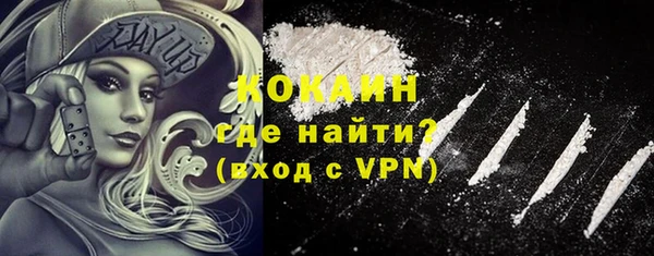 MDMA Иннополис