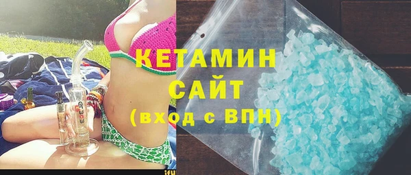 MDMA Иннополис