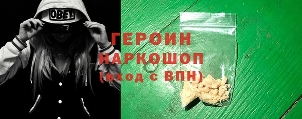 меф VHQ Снежинск