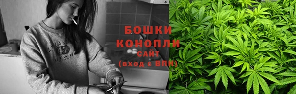 герыч Инсар