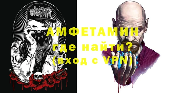 гашик Снежногорск