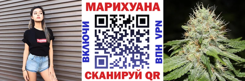 Конопля план  Серпухов 